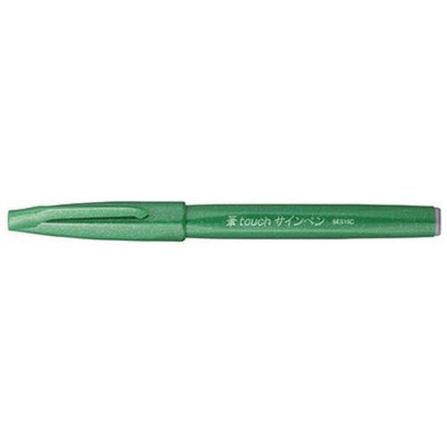Stylo Feutre Brush Sign Pen Vert