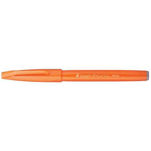 Stylo Feutre Brush Sign Pen Orange