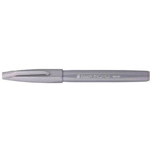 Stylo Feutre Brush Sign Pen Gris