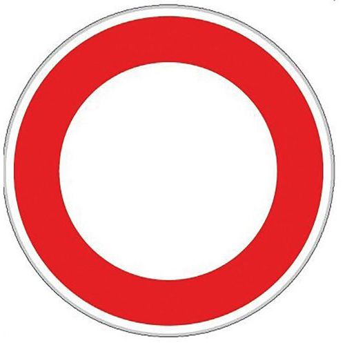 SVMS - Panneau Signalisation Voie Privée B19 - Ø 650 mm Acier Classe 1 - CE - Durable