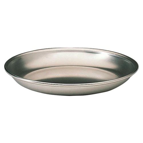 Plateau à Fruits De Mer En Aluminium 30x4 Cm -bourgeat