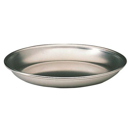 Plateau à Fruits De Mer En Aluminium 35x4 Cm -bourgeat