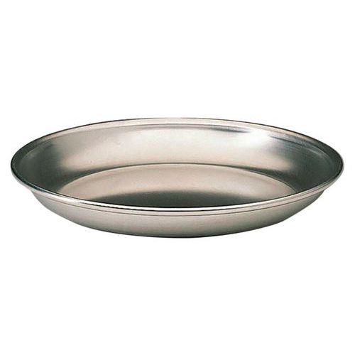 Plateau à Fruits De Mer En Aluminium 50x6 Cm -bourgeat