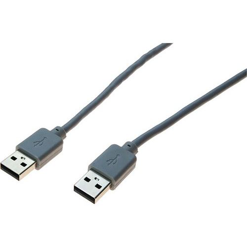 Cordon Usb 2.0 Type A / A Gris - 05 M